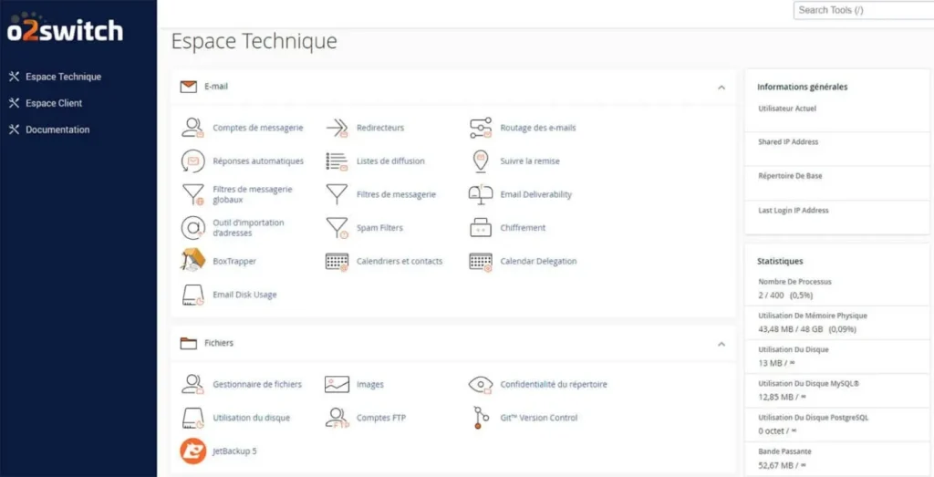 o2switch Interface cPanel