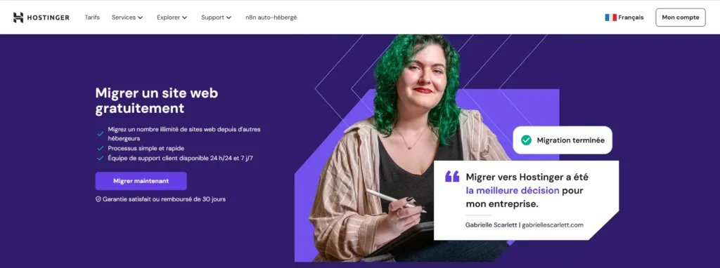 Migrer un site web gratuitement